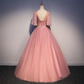 Pink Tulle Ball Gown Round Neckline Prom Dress, Pink Formal Gown    cg19400